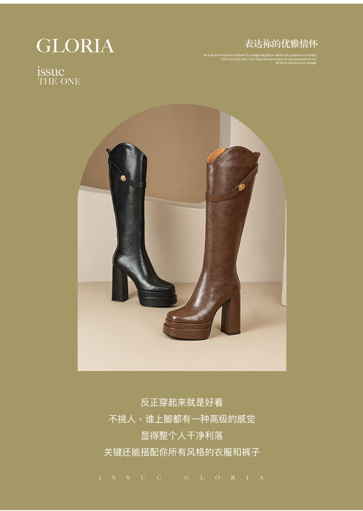 Bottines montantes en cuir sou - Knee High Boots Women avis et prix